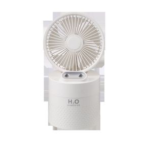 USB Charging Portable Multifunctional Desktop Humidifying Fan