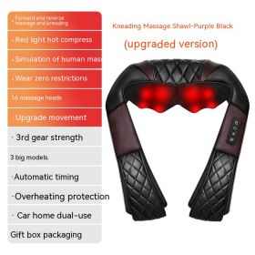 Household Electric Waist And Back Hot Compress Massager (Option: R2purple black-AU)