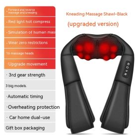 Household Electric Waist And Back Hot Compress Massager (Option: R2Black-EU)